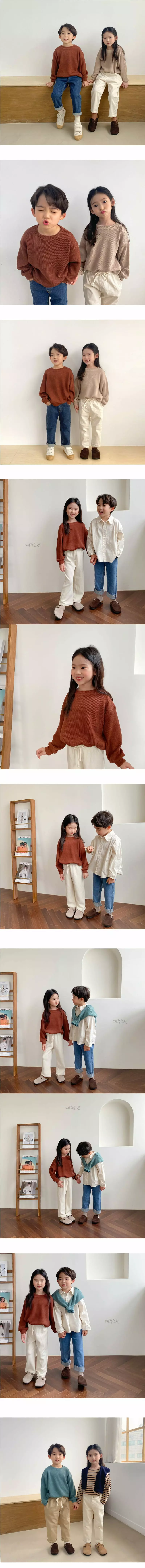 Witty Boy - Korean Children Fashion - #childofig - Maple Sweatshirt - 2