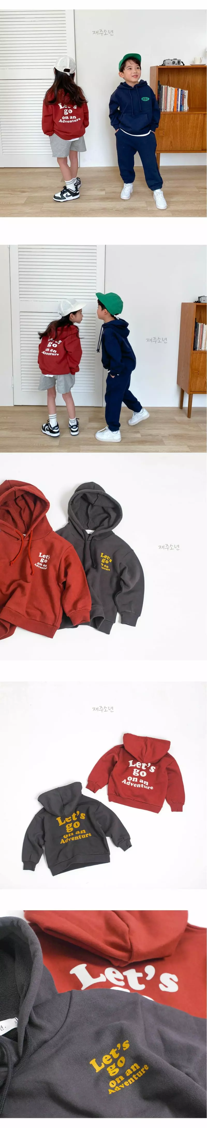 Witty Boy - Korean Children Fashion - #childofig - Let's Go Hoody - 3