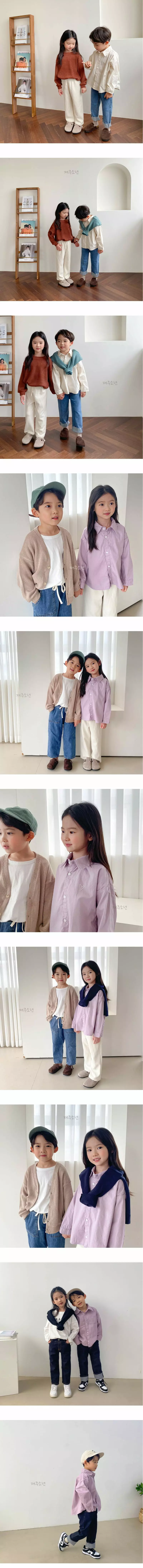 Witty Boy - Korean Children Fashion - #childrensboutique - Heart Shirt - 2