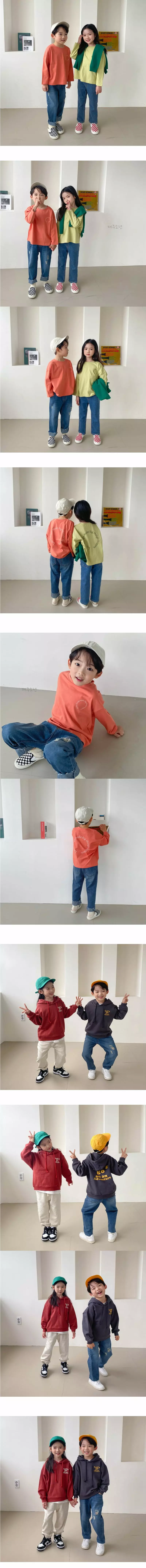 Witty Boy - Korean Children Fashion - #childrensboutique - Even Vintage Jeans - 2