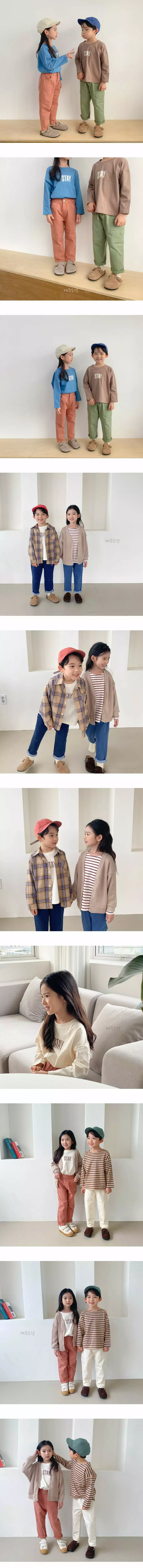 Witty Boy - Korean Children Fashion - #childrensboutique - State Tee - 2
