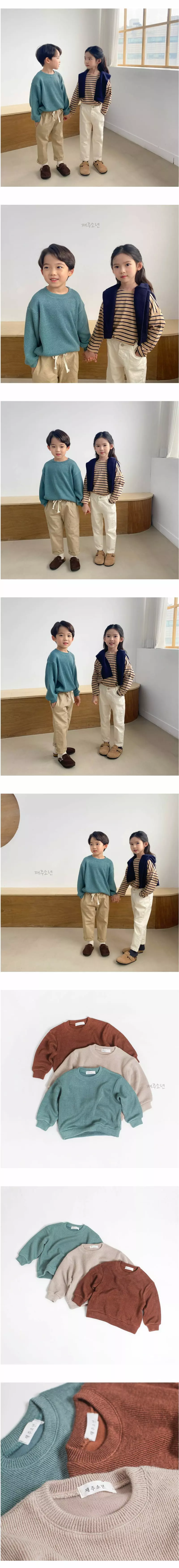 Witty Boy - Korean Children Fashion - #childrensboutique - Maple Sweatshirt - 3
