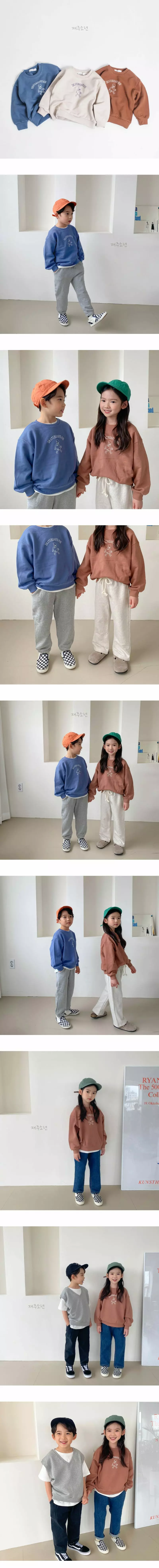 Witty Boy - Korean Children Fashion - #designkidswear - Skate Sweatshirt - 2
