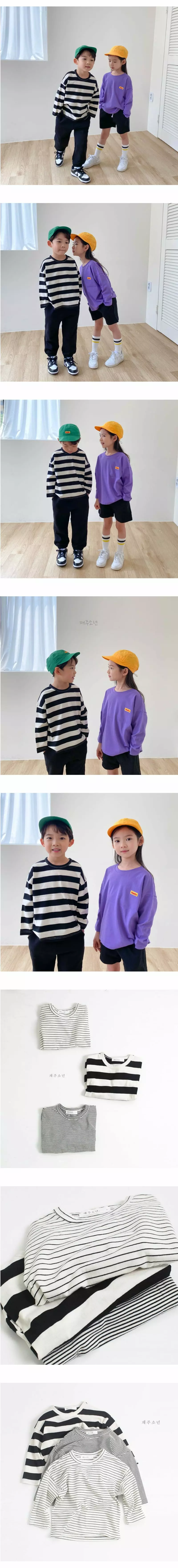 Witty Boy - Korean Children Fashion - #designkidswear - Multi Stripes Tee - 3