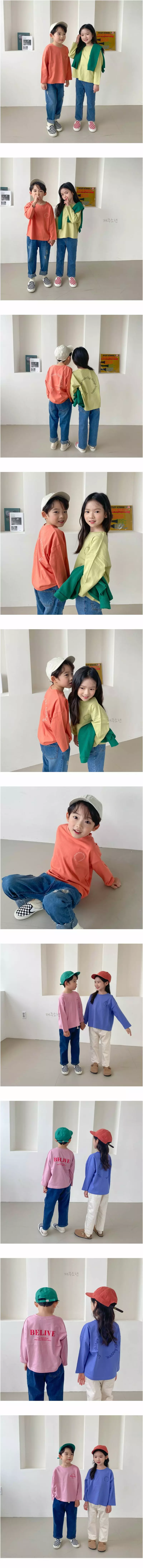 Witty Boy - Korean Children Fashion - #designkidswear - Thinks Tee - 2