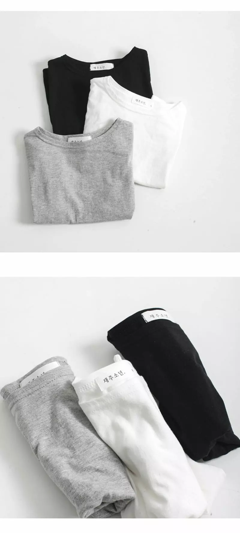 Witty Boy - Korean Children Fashion - #discoveringself - Inner Tee - 3