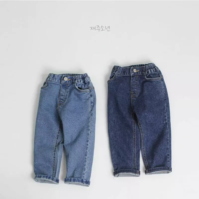 Witty Boy - Korean Children Fashion - #discoveringself - You Are Open Jeans