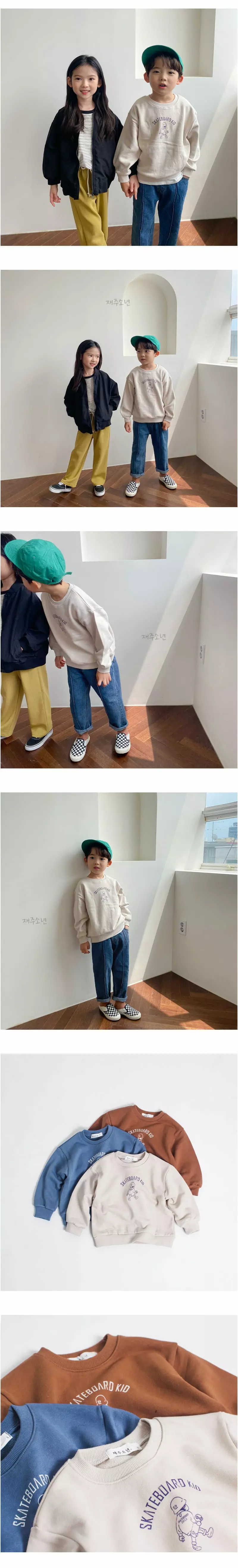 Witty Boy - Korean Children Fashion - #discoveringself - Skate Sweatshirt - 3