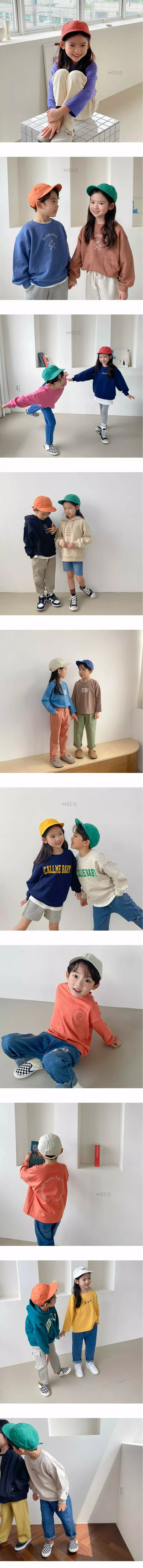 Witty Boy - Korean Children Fashion - #discoveringself - Soft Cotton Cap - 2