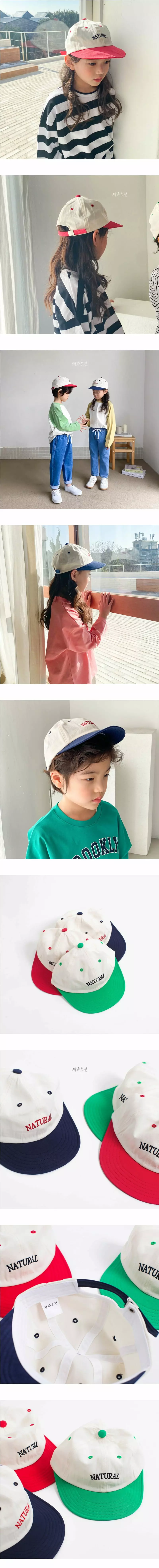 Witty Boy - Korean Children Fashion - #discoveringself - Natural Embroidery Cap - 2