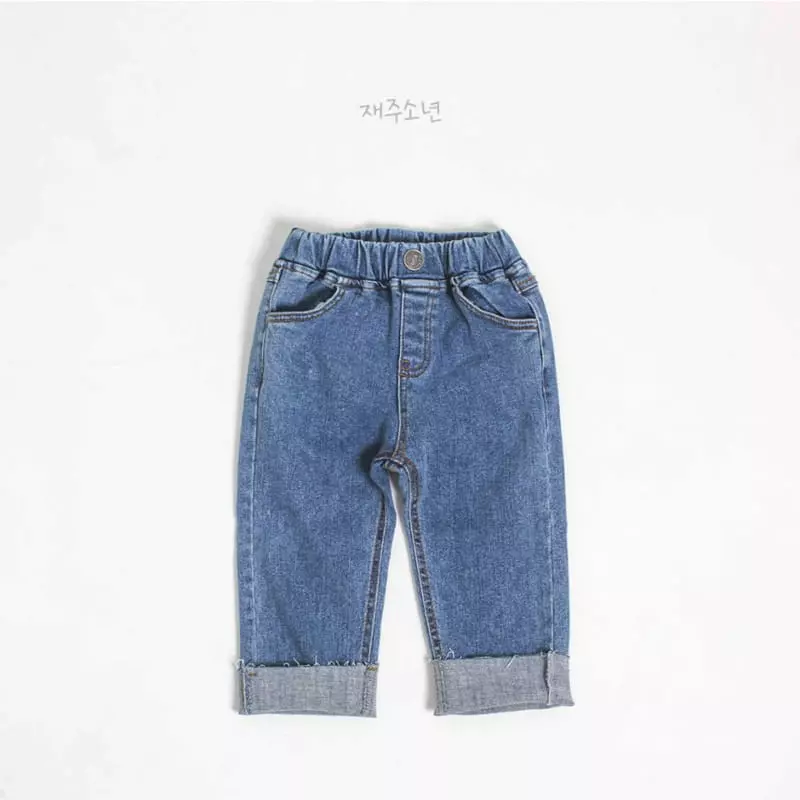 Witty Boy - Korean Children Fashion - #discoveringself - Natural Cutting Jeans