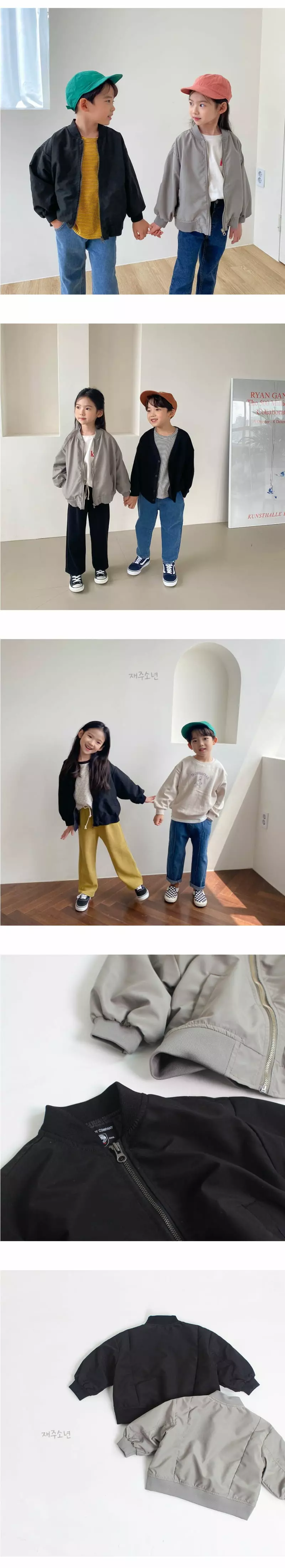 Witty Boy - Korean Children Fashion - #fashionkids - French Jacket - 3