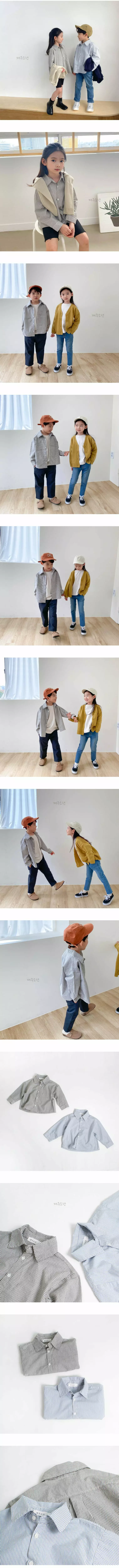 Witty Boy - Korean Children Fashion - #fashionkids - Pure Stripes Shirt - 2