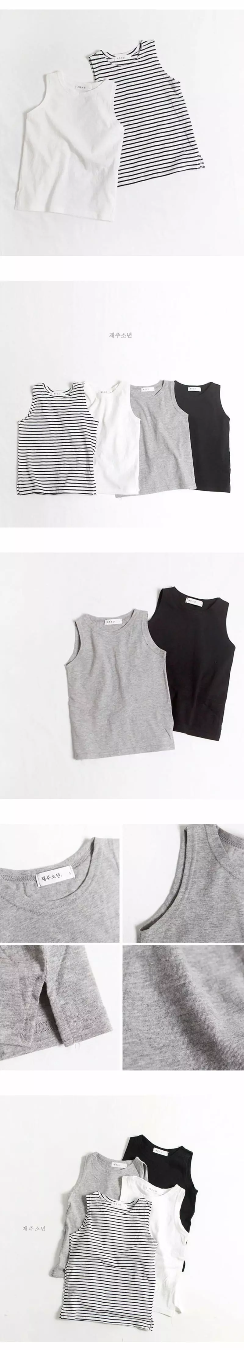 Witty Boy - Korean Children Fashion - #fashionkids - Inner Sleeveless - 3