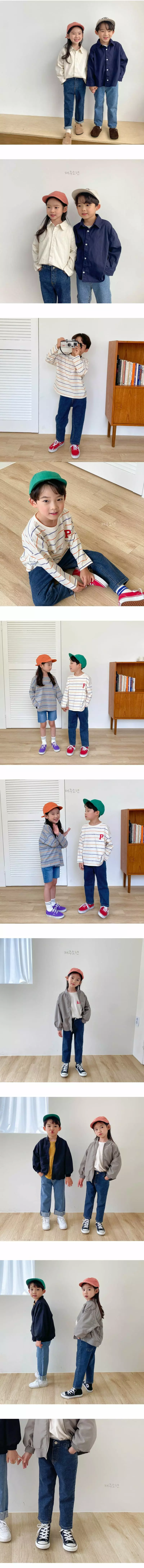 Witty Boy - Korean Children Fashion - #fashionkids - You Are Open Jeans - 2