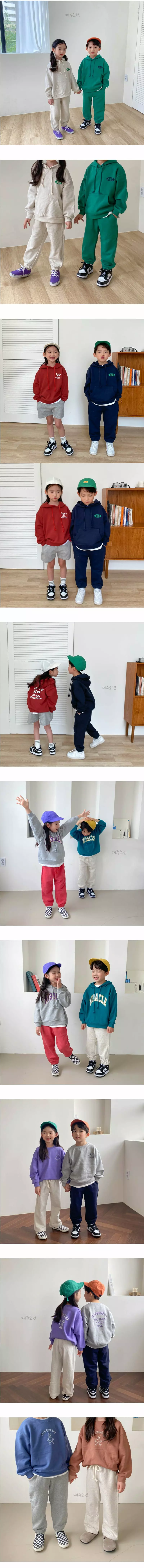 Witty Boy - Korean Children Fashion - #fashionkids - Soul Pnats - 2