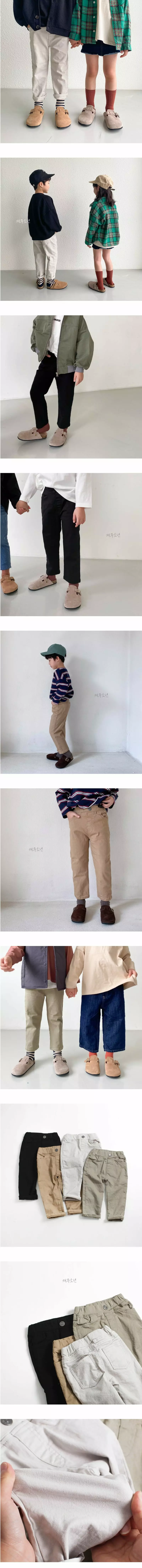Witty Boy - Korean Children Fashion - #fashionkids - My Standard Pants - 2