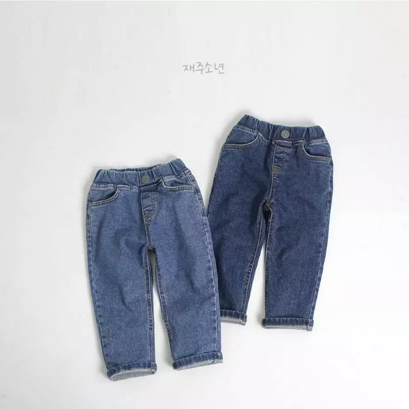 Witty Boy - Korean Children Fashion - #fashionkids - My Standard Jeans