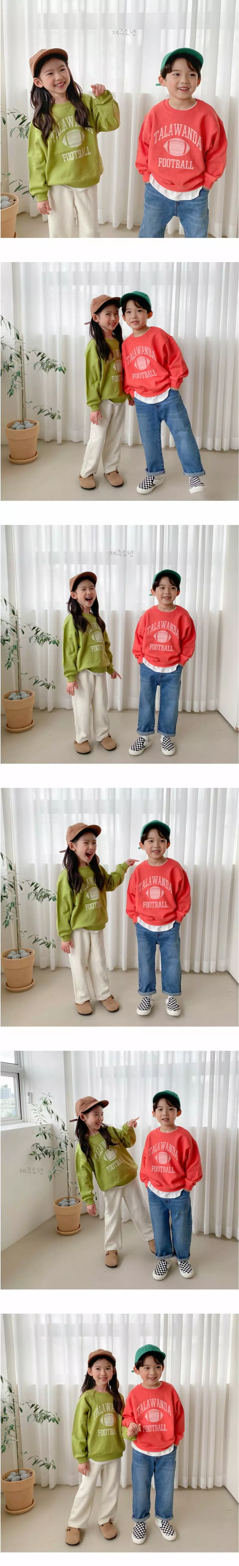 Witty Boy - Korean Children Fashion - #kidsshorts - Football Swearshirt - 2