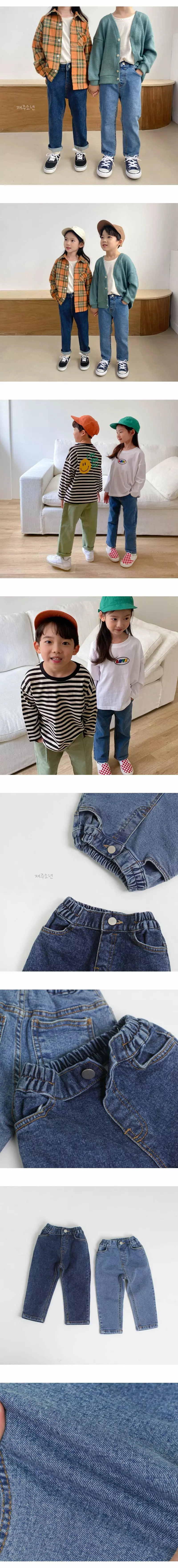 Witty Boy - Korean Children Fashion - #kidsshorts - You Are Open Jeans - 3