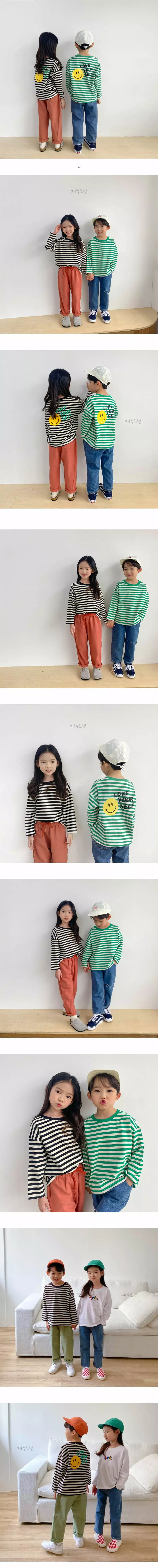 Witty Boy - Korean Children Fashion - #kidsshorts - You Are Smile Tee - 2