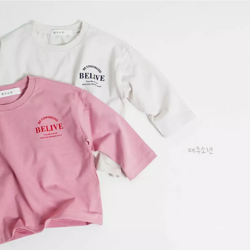 Witty Boy - Korean Children Fashion - #kidsshorts - Believe Tee