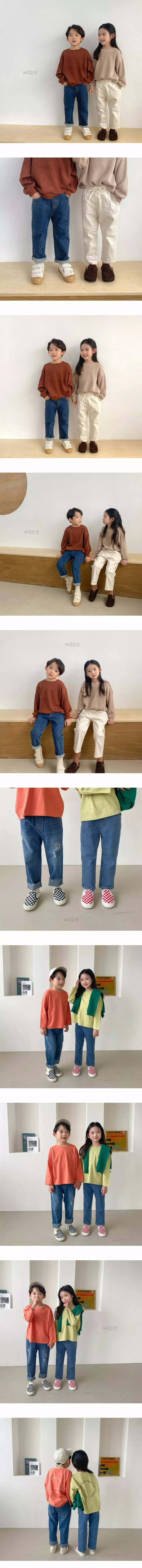Witty Boy - Korean Children Fashion - #kidsshorts - My Standard Jeans - 2