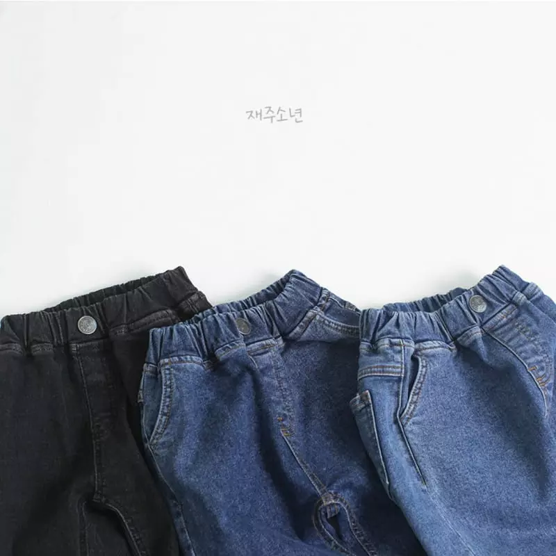 Witty Boy - Korean Children Fashion - #kidsshorts - My Daily Jeans