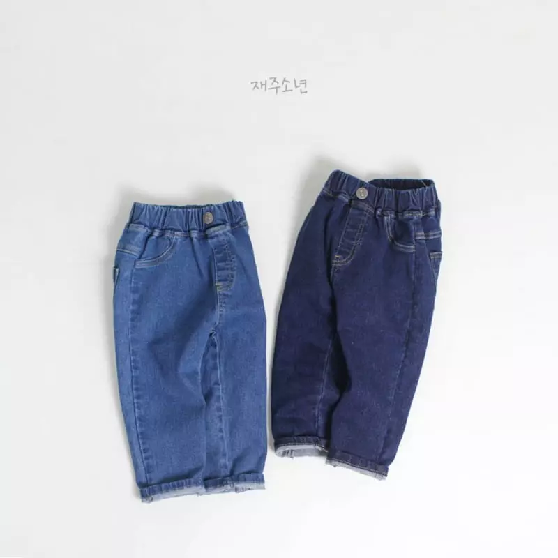Witty Boy - Korean Children Fashion - #kidsshorts - Good Jeans