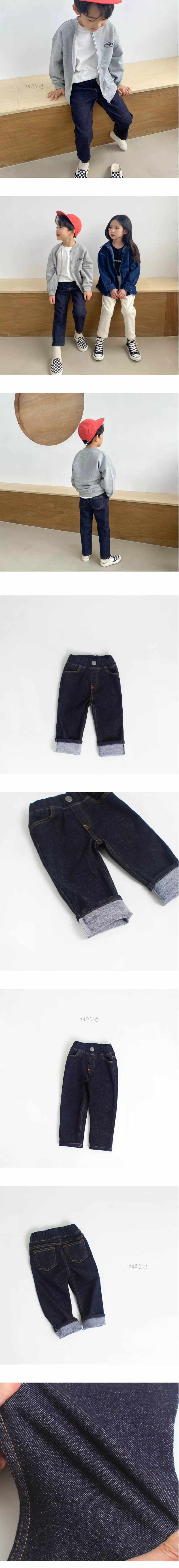 Witty Boy - Korean Children Fashion - #kidsstore - Selbini Jeans - 3