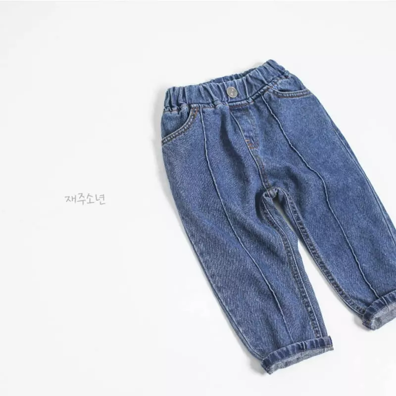 Witty Boy - Korean Children Fashion - #kidsstore - Bonbon Jeans