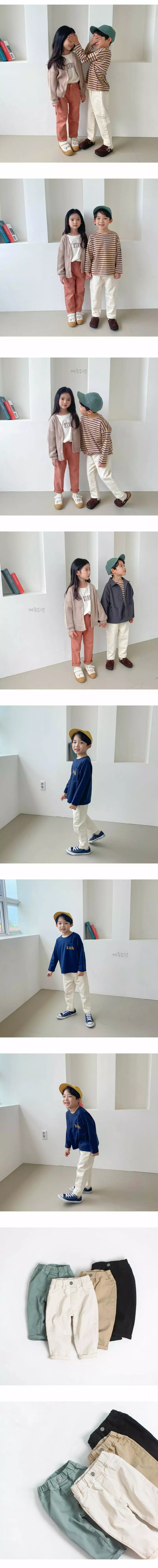 Witty Boy - Korean Children Fashion - #kidsstore - Good Pants - 3