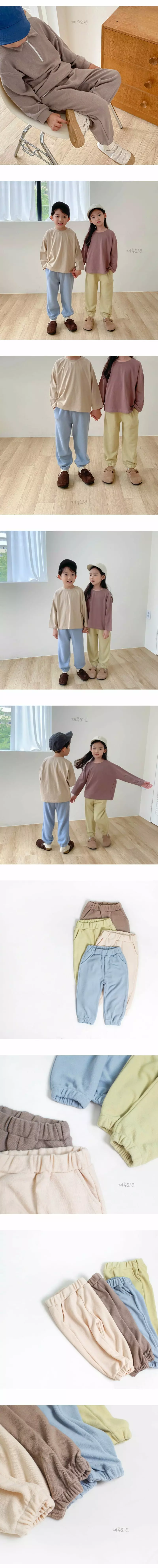 Witty Boy - Korean Children Fashion - #kidzfashiontrend - Ponny Pants - 3