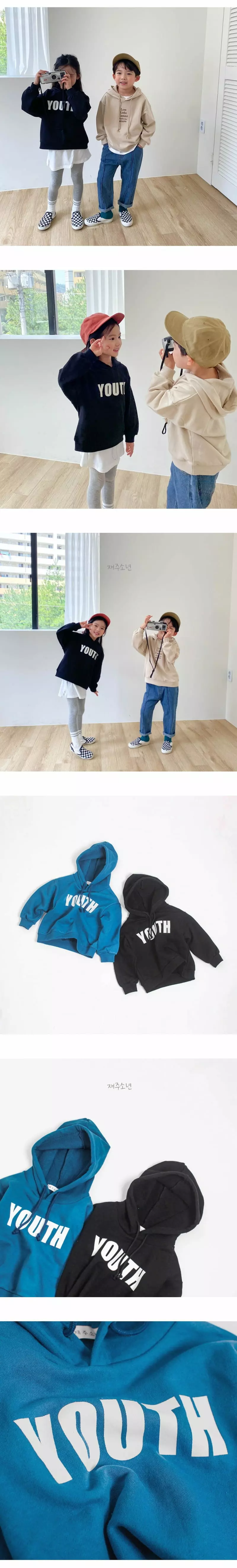 Witty Boy - Korean Children Fashion - #kidzfashiontrend - Us Hoody Tee - 3