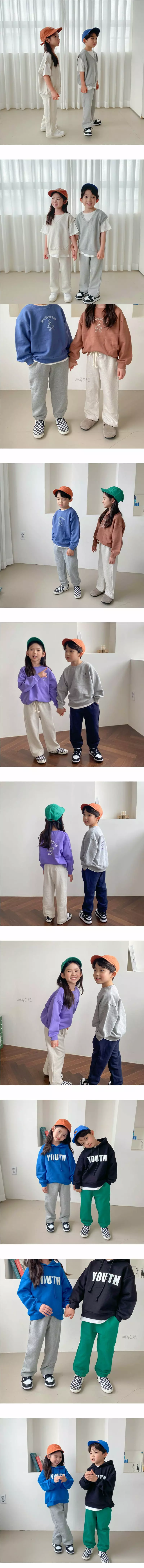 Witty Boy - Korean Children Fashion - #kidzfashiontrend - Uni Pants - 2