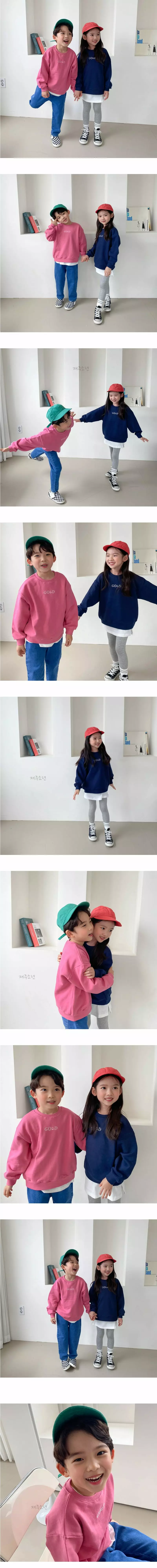 Witty Boy - Korean Children Fashion - #kidzfashiontrend - Good Sweatshirt - 2