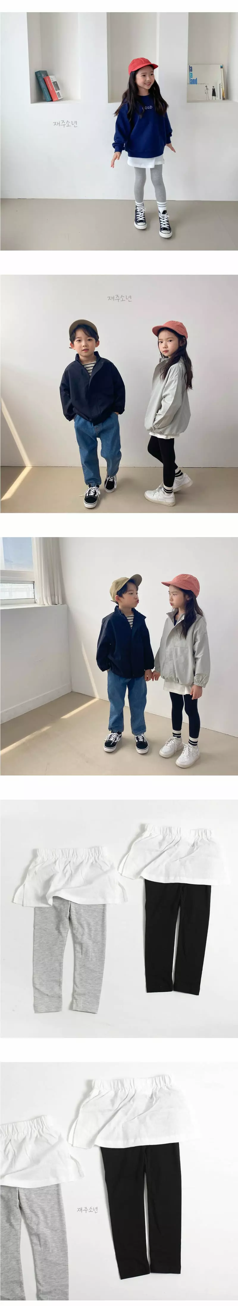 Witty Boy - Korean Children Fashion - #littlefashionista - T Leggings - 3