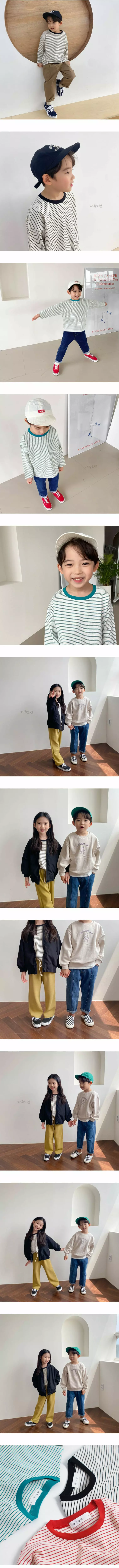 Witty Boy - Korean Children Fashion - #littlefashionista - Tutu Stripes Tee - 2