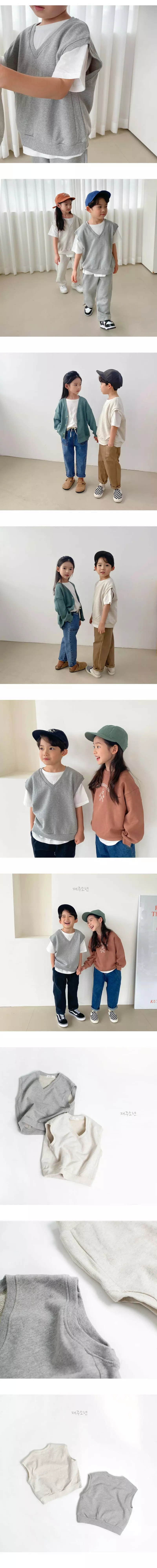 Witty Boy - Korean Children Fashion - #littlefashionista - Uni Over Vest - 3
