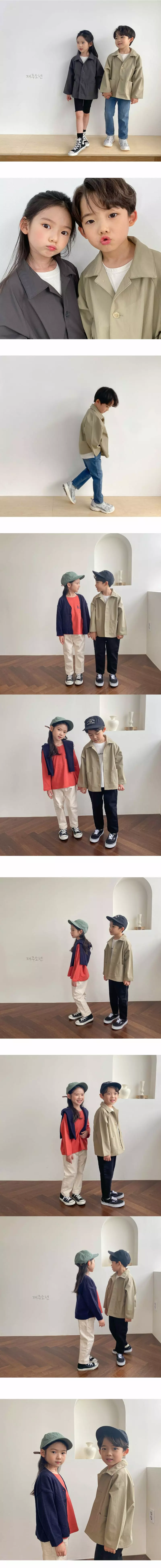 Witty Boy - Korean Children Fashion - #littlefashionista - Vibe Over Jacket - 2