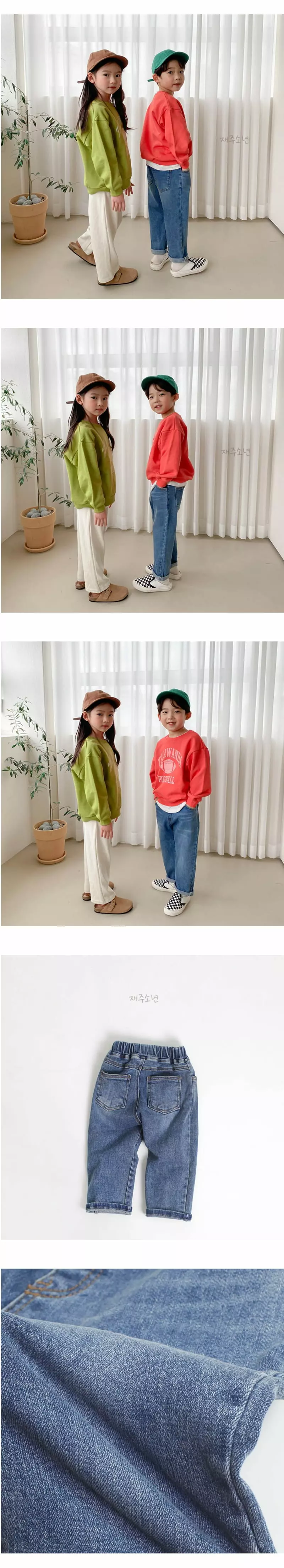 Witty Boy - Korean Children Fashion - #littlefashionista - Reakl Washing Jeans - 3