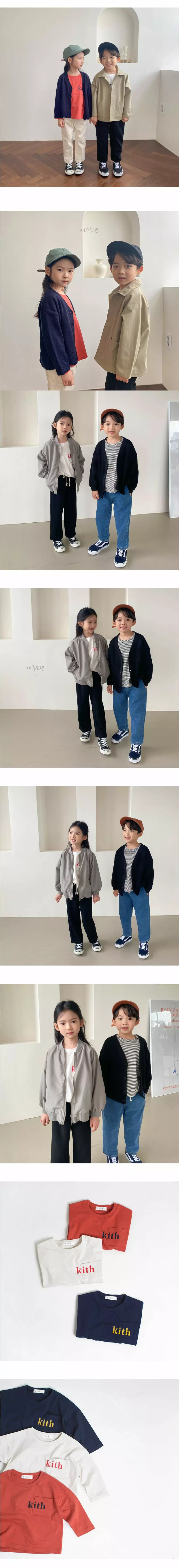 Witty Boy - Korean Children Fashion - #magicofchildhood - K Pocket Tee - 3