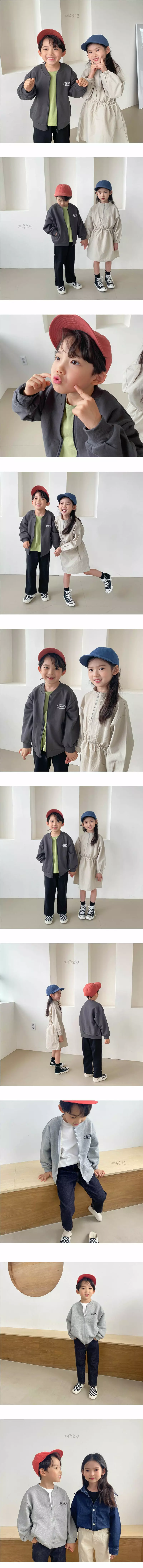 Witty Boy - Korean Children Fashion - #magicofchildhood - DE Zip-up - 2