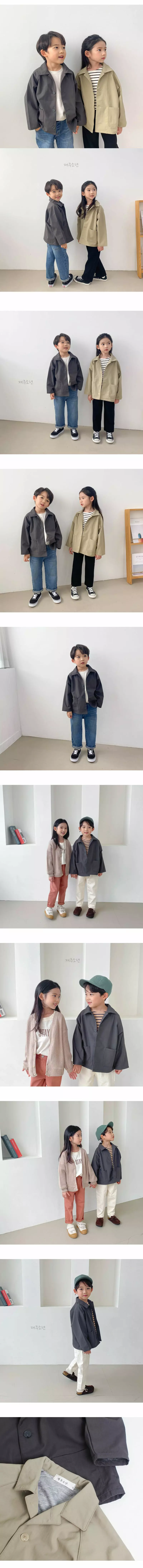 Witty Boy - Korean Children Fashion - #magicofchildhood - Vibe Over Jacket - 3