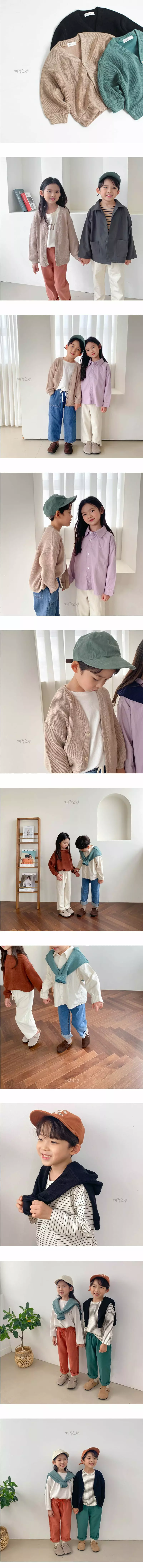 Witty Boy - Korean Children Fashion - #minifashionista - Coco Cardigan - 2