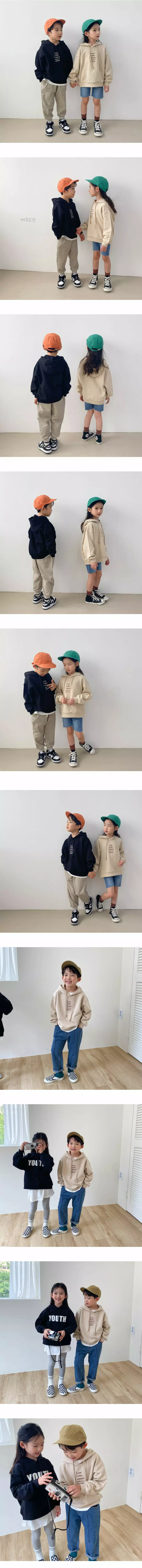 Witty Boy - Korean Children Fashion - #minifashionista - Amot Hoody - 2