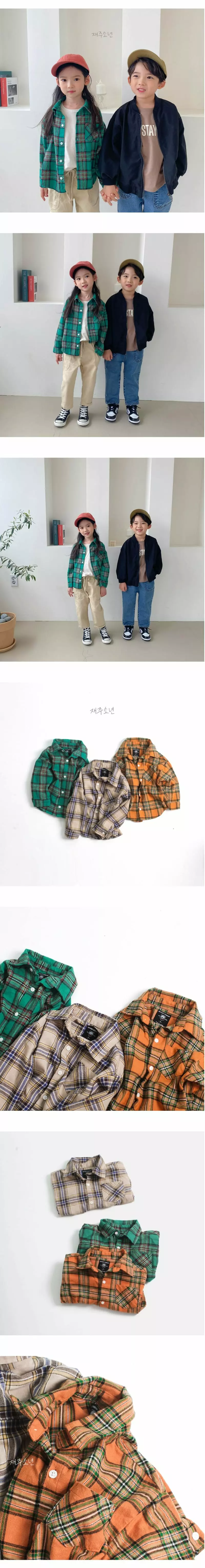 Witty Boy - Korean Children Fashion - #prettylittlegirls - Muse Check Shirt - 3