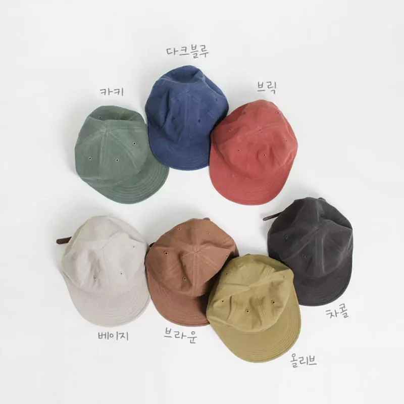 Witty Boy - Korean Children Fashion - #prettylittlegirls - Morden Cotton Cap