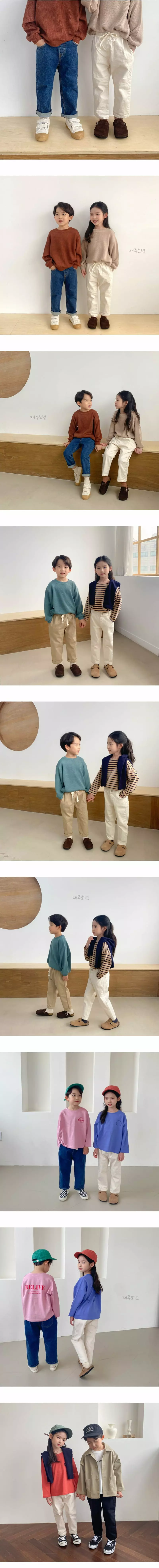 Witty Boy - Korean Children Fashion - #stylishchildhood - E Comfortable Pants - 2