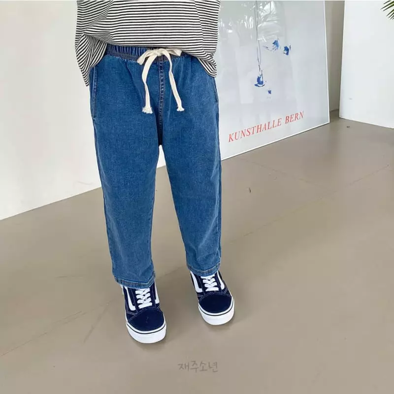 Witty Boy - Korean Children Fashion - #stylishchildhood - E Comfortable Jeans